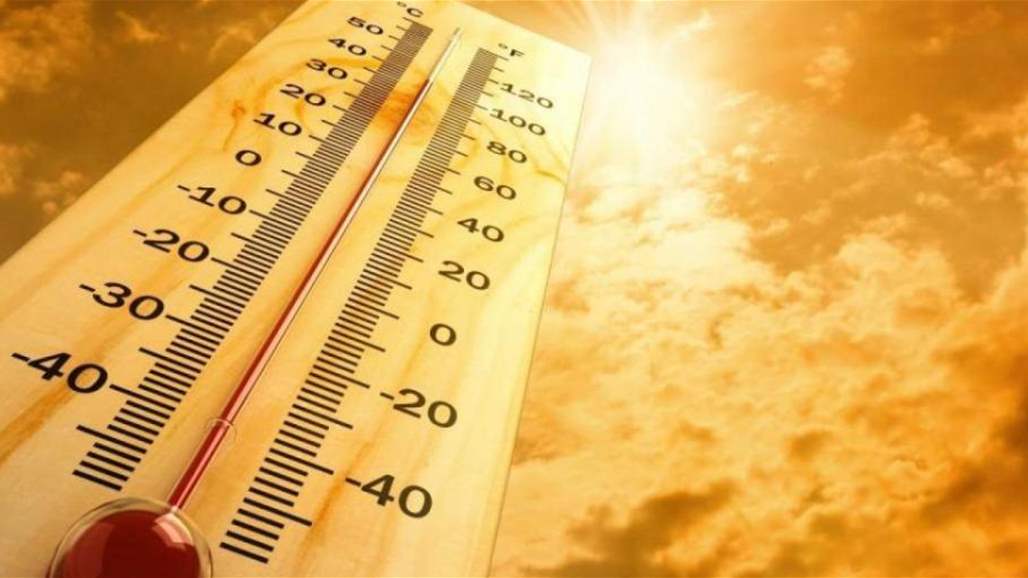 الانواء: طقس شديد الحرارة بالمنطقة الجنوبية والعظمى تصل لـ50 مئوية