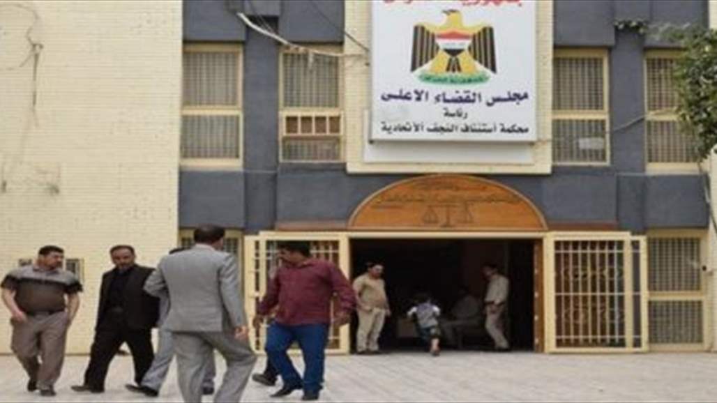 جنايات النجف: السجن ست سنوات لضابطين تسببا بوفاة موقوف
