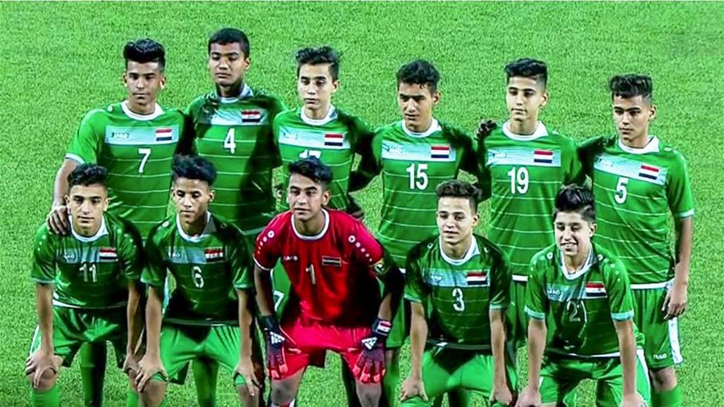 العراق يهزم البحرين بثلاثية في غرب آسيا للناشئين