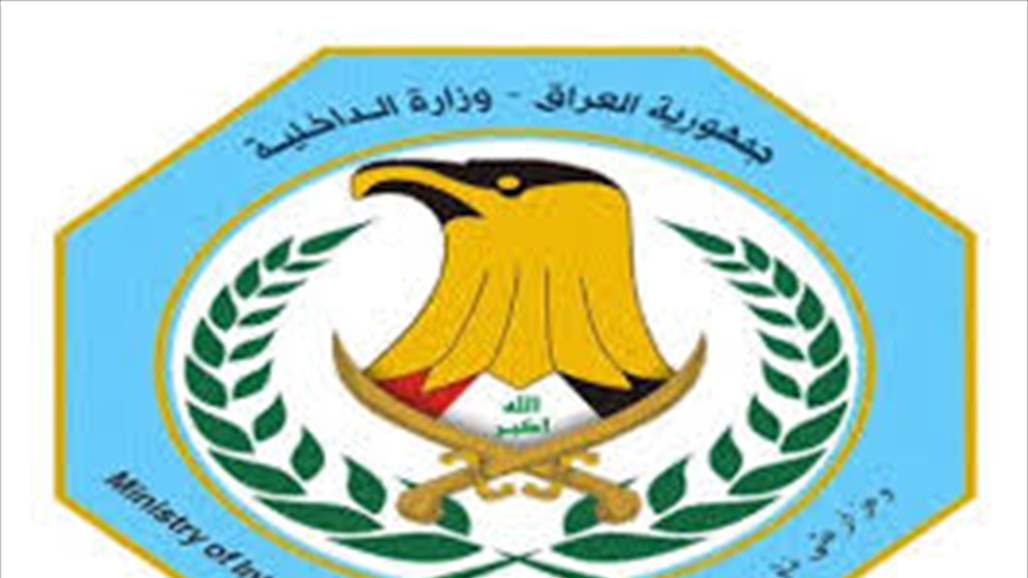 مصدر: نقل مدير المرور العامة للتفتيش المهني وتكليف الخفاجي بدلا عنه 