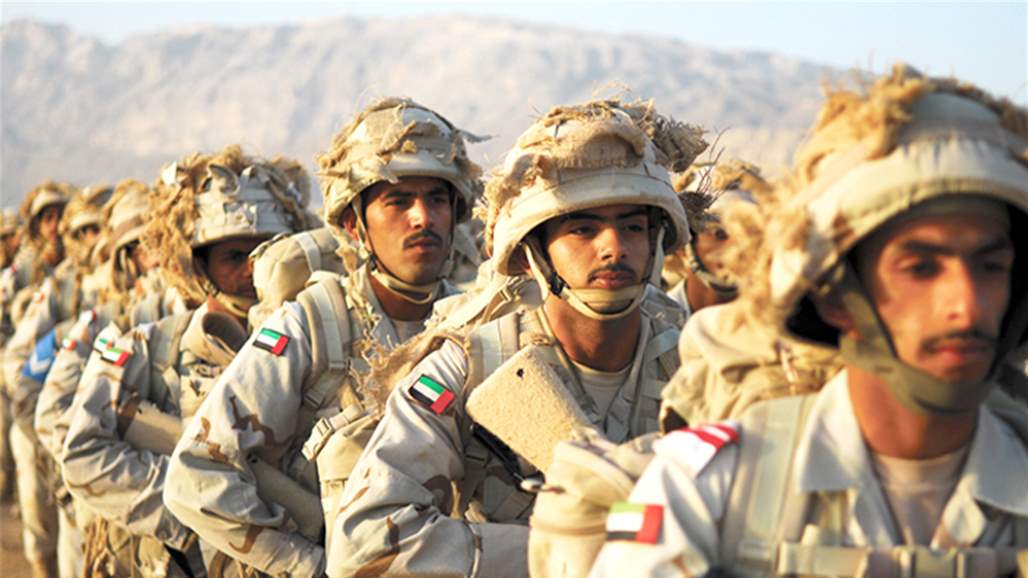 الإمارات تسحب قوات لها من اليمن 