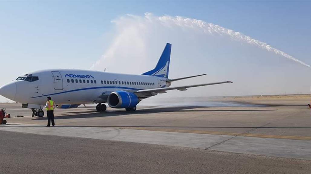 هبوط أول طائرة أرمينية في مطار النجف 