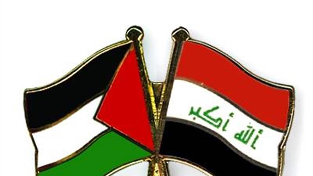 Palestinian ministerial delegation to visit Iraq next Monday Doc-P-310722-636982582411899651