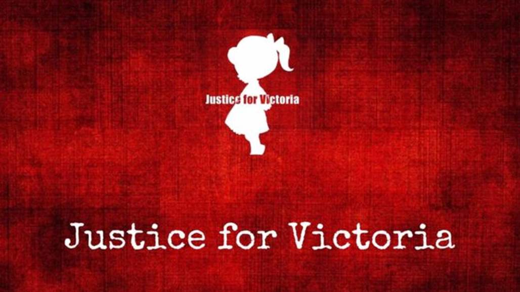 "العدالة لفيكتوريا" بعد اغتصاب طفلة في الثانية في ميانمار