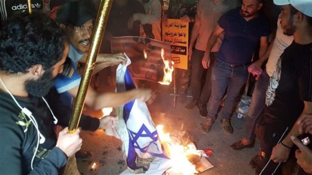رغم بعض المحاولات.. رفض شعبي وسياسي عراقي للتطبيع مع إسرائيل