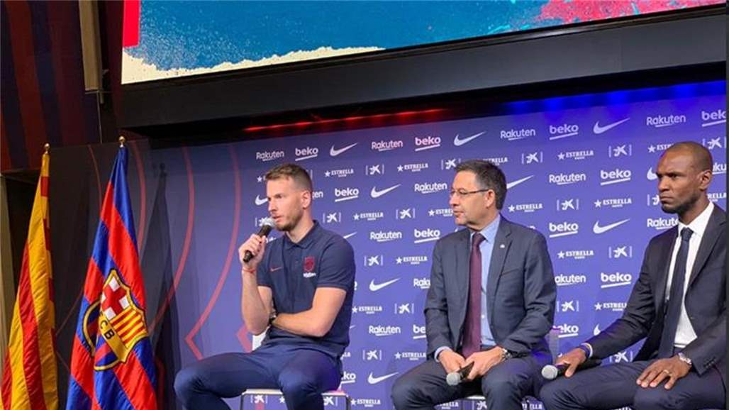 حامي عرين برشلونة الجديد: انا افضل حارس في العالم