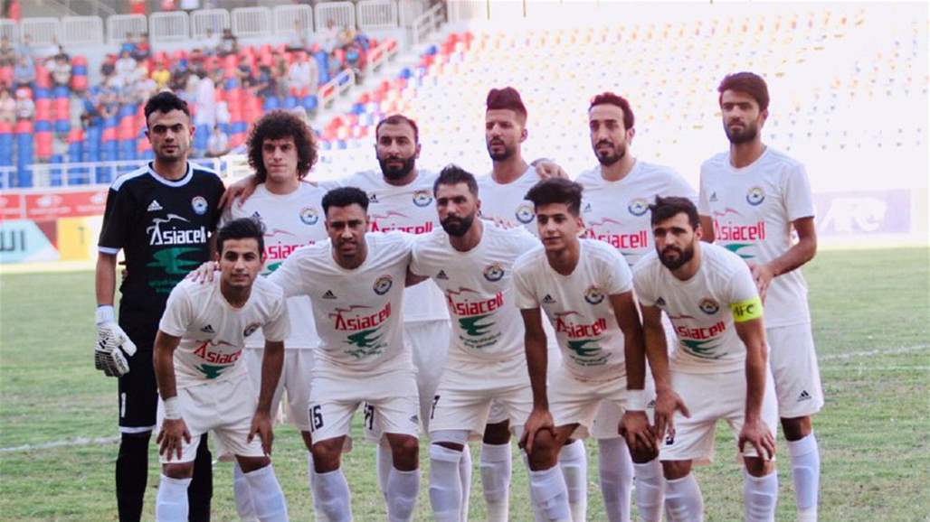 رسمياً.. الزوراء يشارك في البطولة العربية للاندية الابطال 2020 