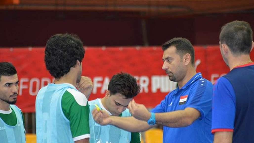 تعرف على موعد اجراء قرعة تصفيات كأس آسيا لكرة الصالات