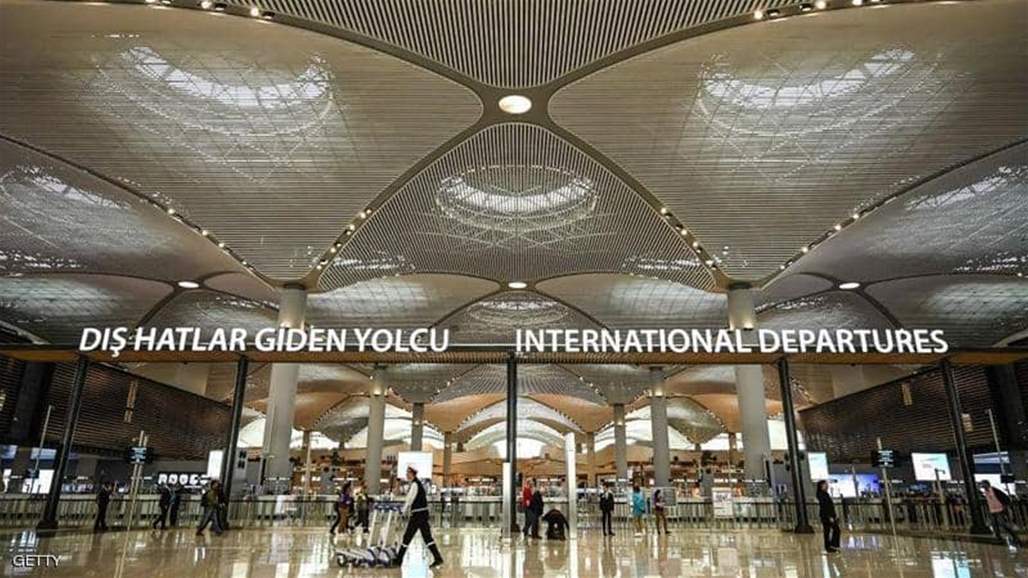 كل ما تحتاج إلى معرفته حول مطار اسطنبول الجديد - الإجراءات الأمنية والسلامة