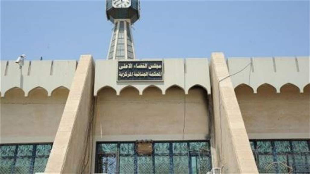 الجنائية المركزية:السجن 15 سنة لمدانتين من دولة قيرغستان