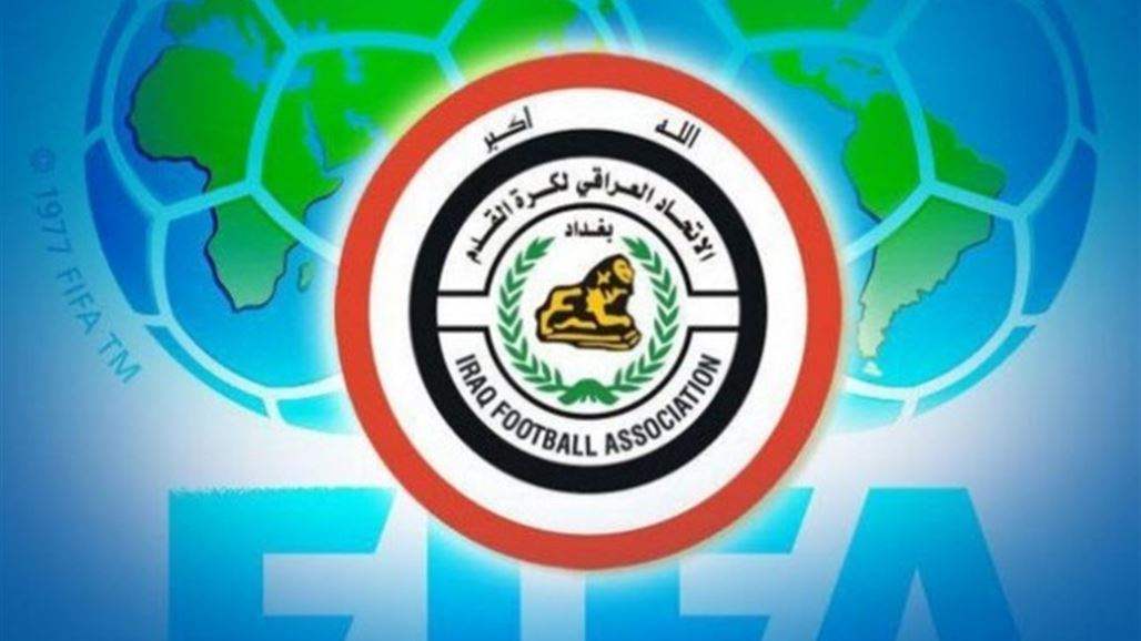 اتحاد الكرة مهدد بغرامة 100 الف دولار بسبب ثلاثة اندية بالدوري الممتاز
