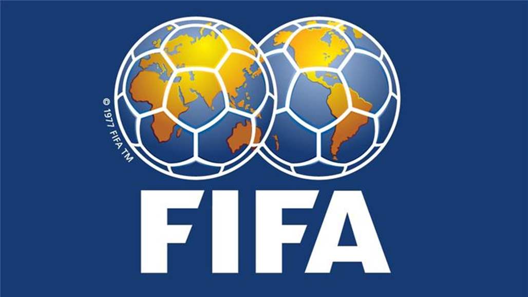 "فيفا" يصدر قوانين جديدة بشأن حقوق اللاعبين والعقوبات الانضباطية