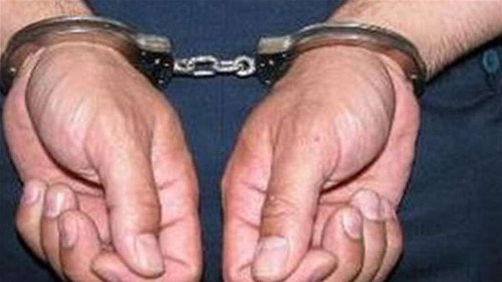 اعتقال شخص ابتز امراة مقابل المال في بغداد