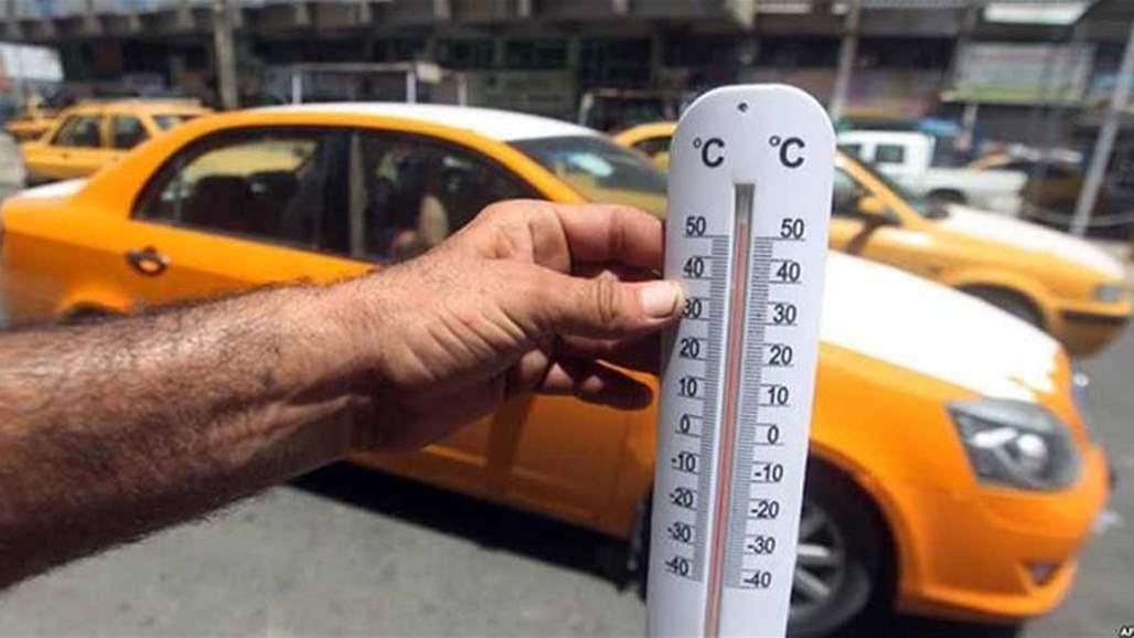 بالجداول.. درجات الحرارة في العراق لليوم الجمعة والايام التي تليه