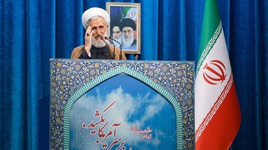  خطيب طهران: سنرد بقسوة على بريطانيا ولن نراعي احدا في التخصيب 
