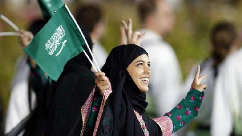  تقرير امريكي يكشف عن تعديلات جديدة في السعودية تطال المرأة