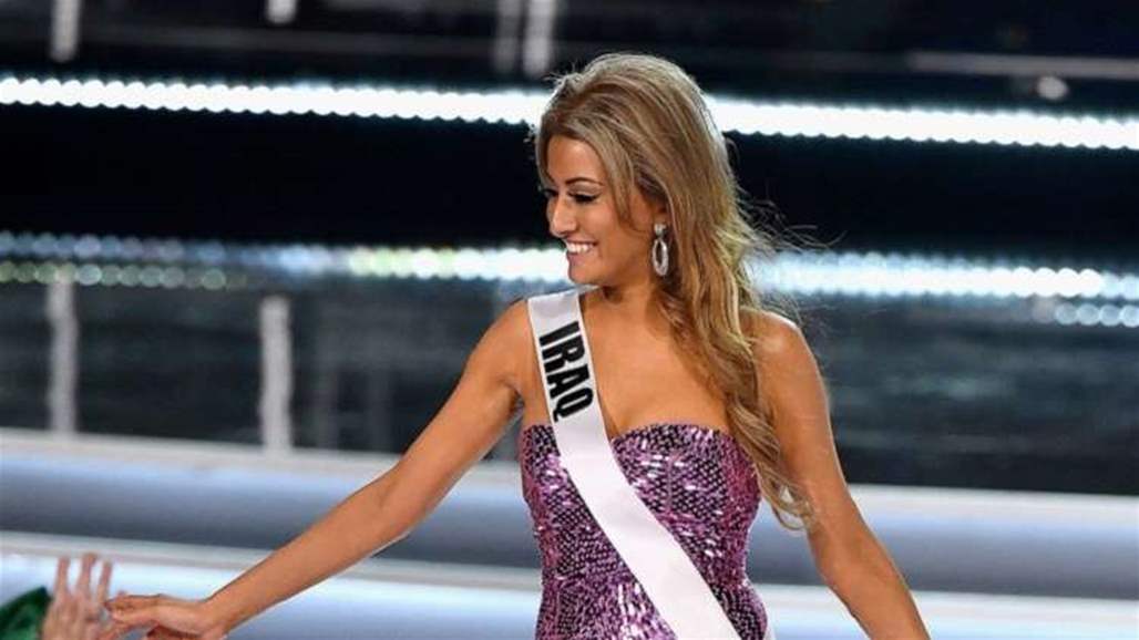 ملكة جمال العراق السابقة تشيد بصفقة القرن 