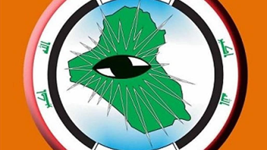 شرطة واسط تنفي تقديم قائد الشرطة استقالته