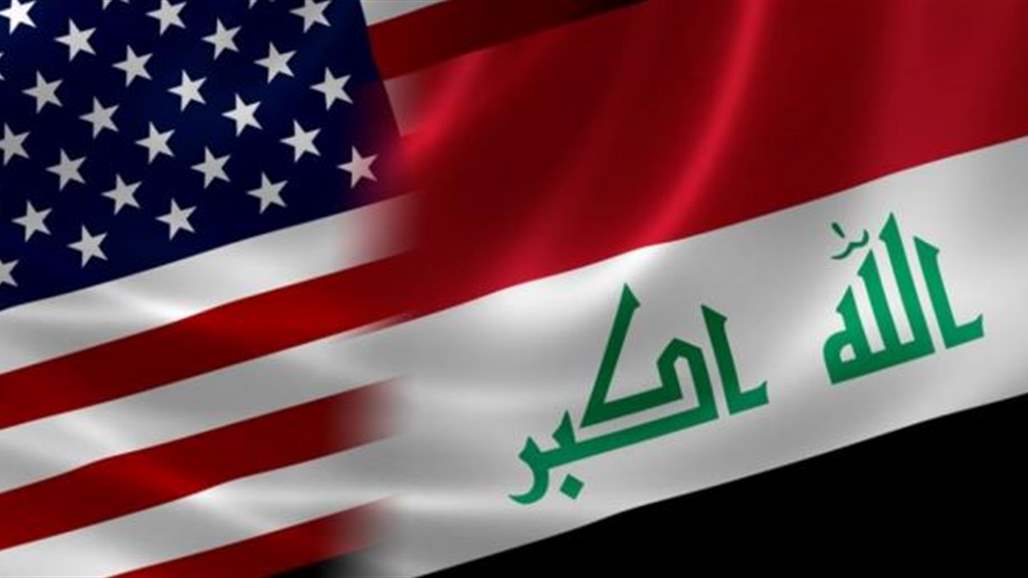 Newspaper - Iraqi MPs are forbidden to travel to America