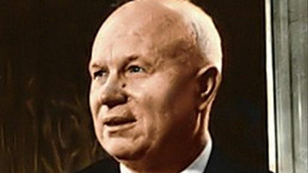 نجل زعيم سوفيتي: بسبب العراق كادت موسكو تخوض حربا عالمية 