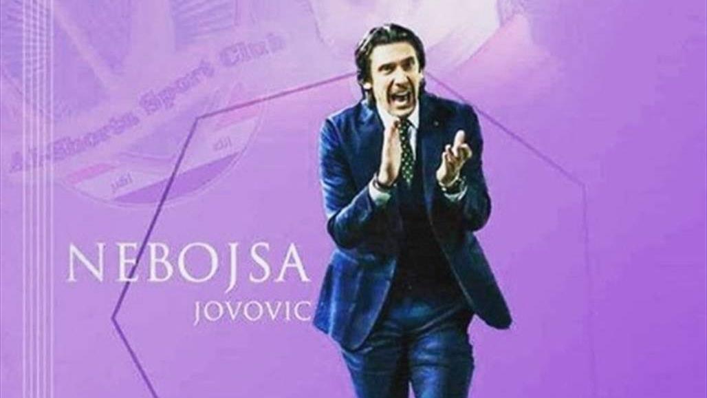 نيبوشيا يعلن رحيله عن الشرطة ويوجه رسالة الى مشجعي القيثارة