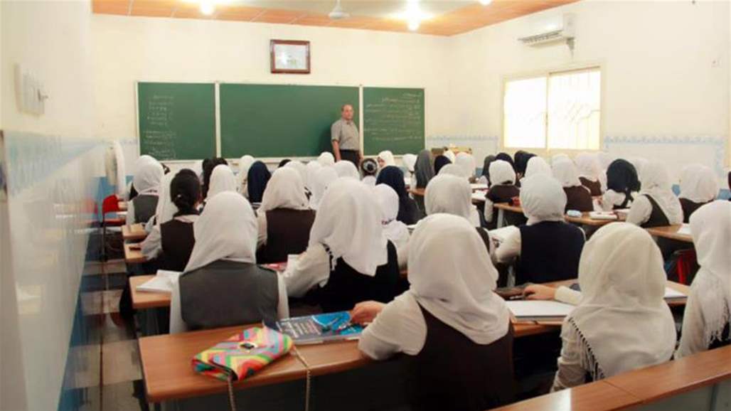 تقرير: العراق من رائد بالتعليم إلى واحد من البلدان الاكثر نقصا بعدد المدارس