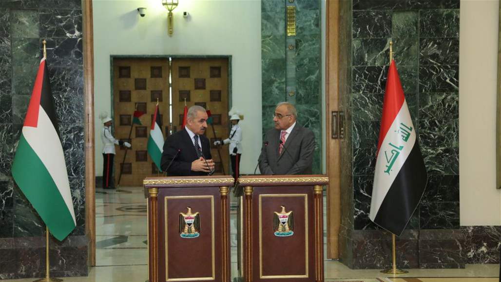 رئيس الوزراء الفلسطيني: وحدة العراق سند ليس لفلسطين فحسب بل للامة العربية
