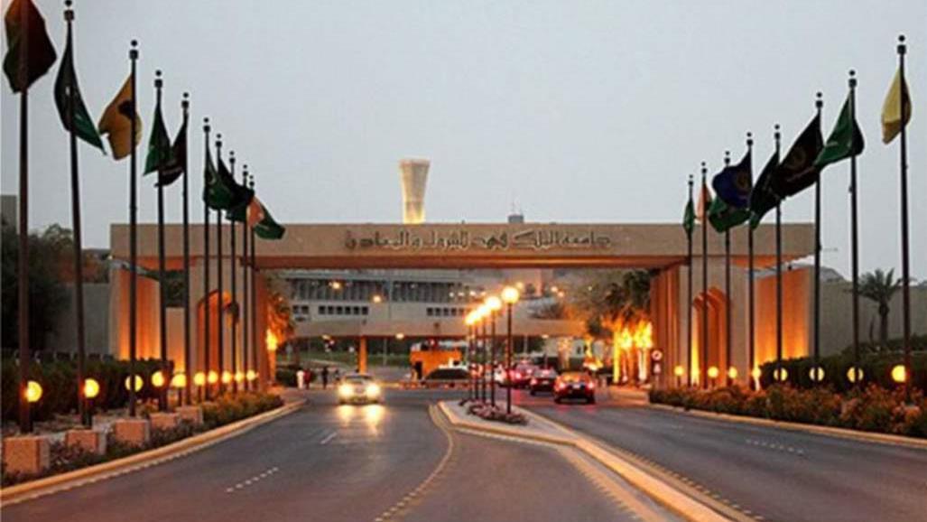 جامعة عربية الرابعة عالميا في أعداد براءات الاختراع 
