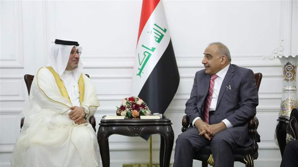 عبد المهدي يؤكد للسفير البحريني حرص العراق على أمن السفارات والبعثات