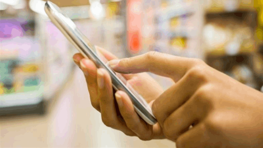 تطبيق ذكي يمنح الموظفين إجازات مرضية في هذا البلد العربي