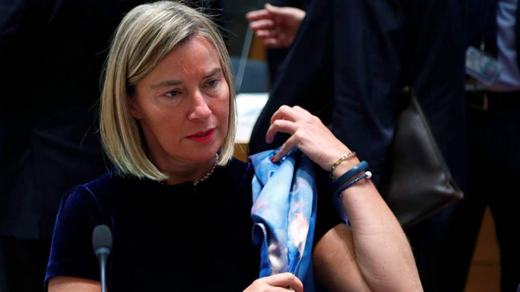 الاتحاد الاوروبي يدعو للحفاظ على الاتفاق النووي مع إيران