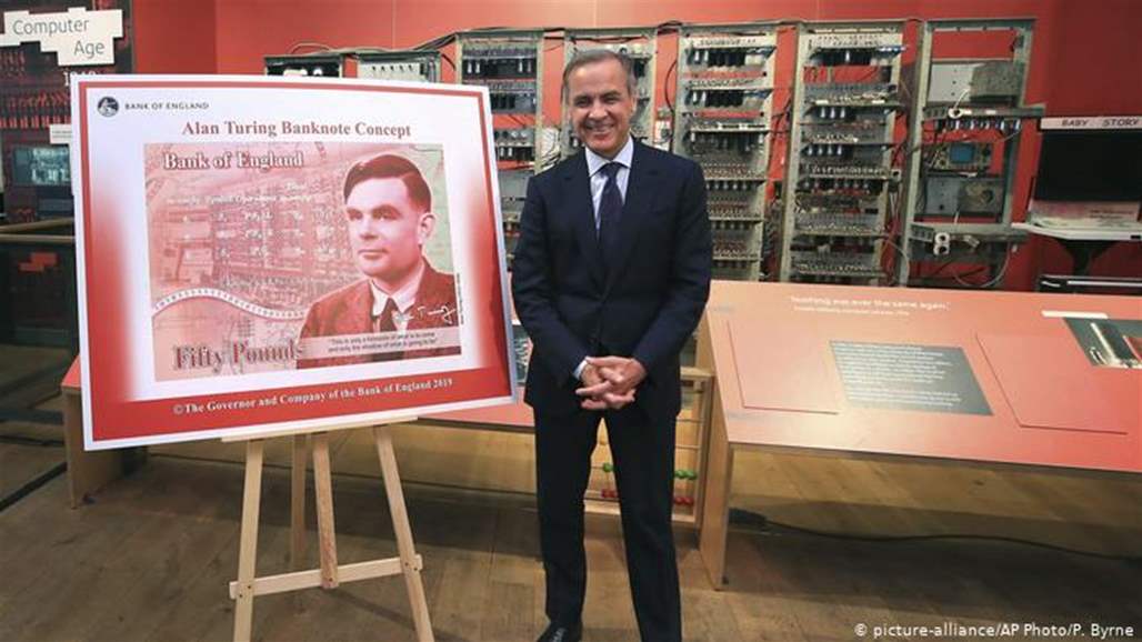 بريطانيا تعتذر لعالم رياضيات "مثلي الجنس" بوضع صورته على عملتها