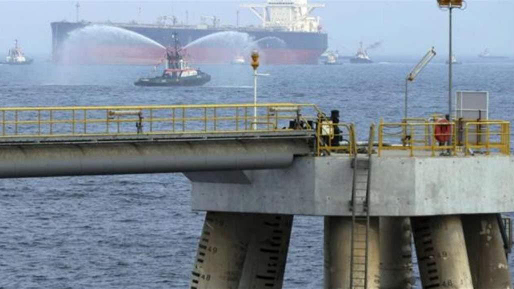 اختفاء ناقلة نفط إماراتية في المياه الإيرانية  