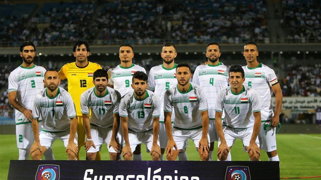 غداً.. العراق يتعرف على مجموعته في تصفيات المونديال وكأس آسيا