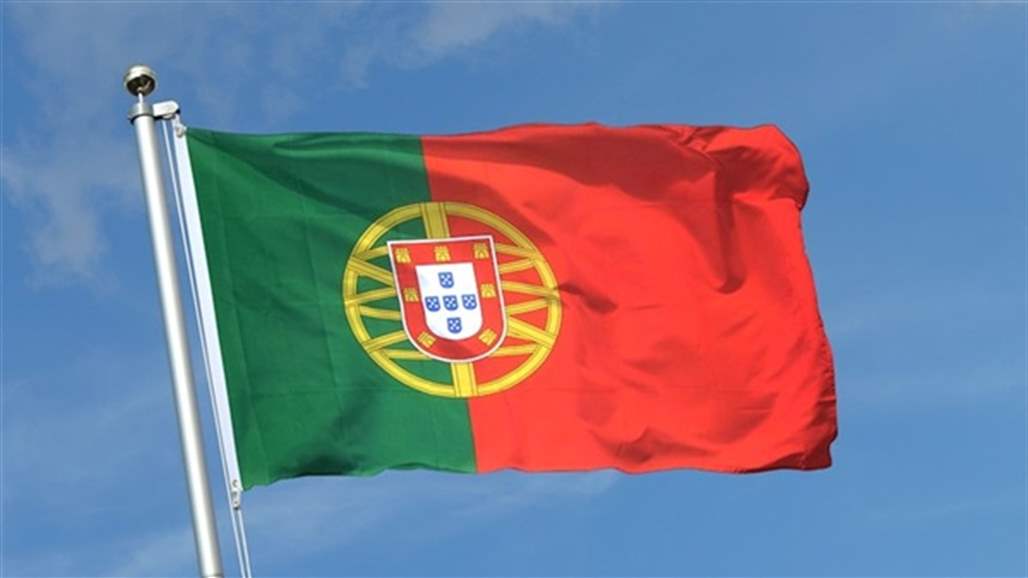 البرتغال تعلّق إصدار تأشيرات دخول للمواطنين الإيرانيين