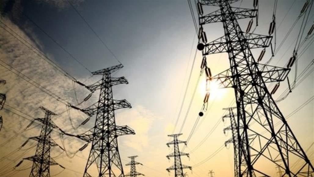 Electricity announces the "highest" production of energy since the establishment of the national system