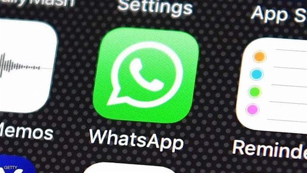 طريقة بسيطة لحماية هاتفك من قراصنة واتساب