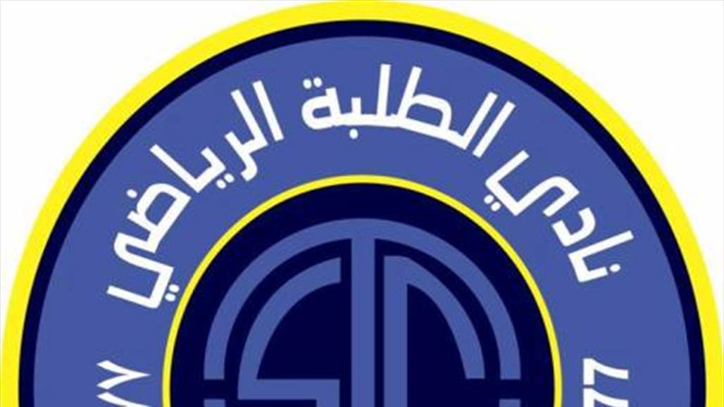 بالصور.. العشرات من جماهير الأنيق تطالب بالإطاحة برئاسة النادي