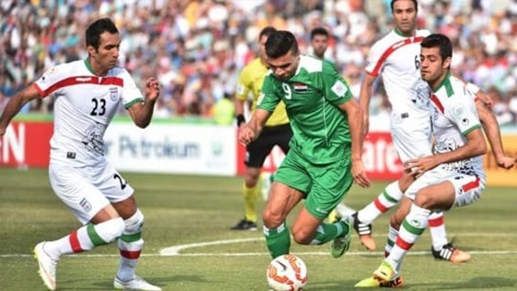 تعرف على مواعيد مباريات أسود الرافدين في تصفيات المونديال