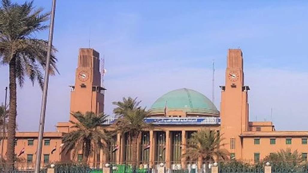 The global station is once again a shining city in the heart of Baghdad
