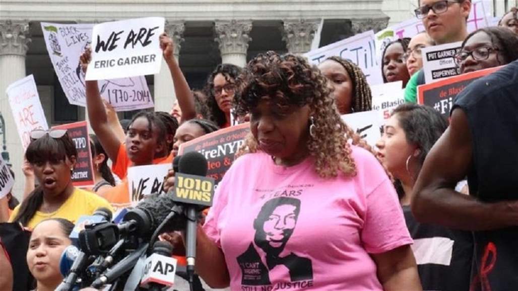 احتجاجات في نيويورك على "قرار عنصري"