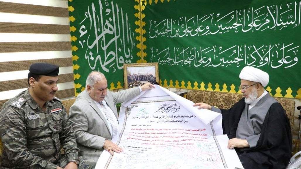 شيوخ عشائر كربلاء يوقعون "وثيقة عهد" لحماية المسعف