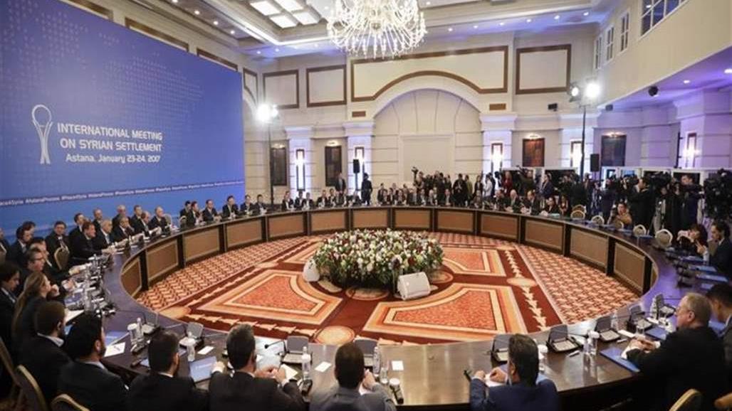 العراق ولبنان يشاركان في محادثات أستانا "لأول مرة"