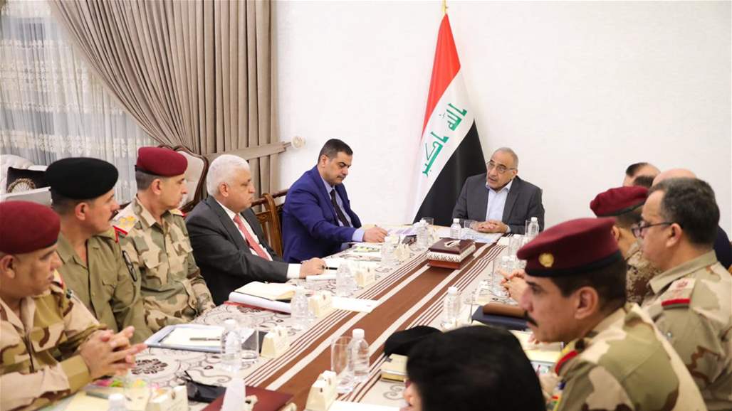 The National Security Council headed by Abdul Mahdi discusses the payment of dues to employees of liberated areas