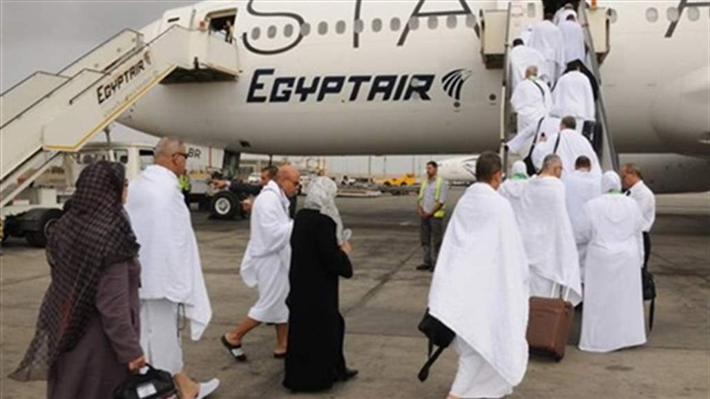 السعودية ترفض دخول 300 مصري بتأشيرة الفاعلية لأداء الحج