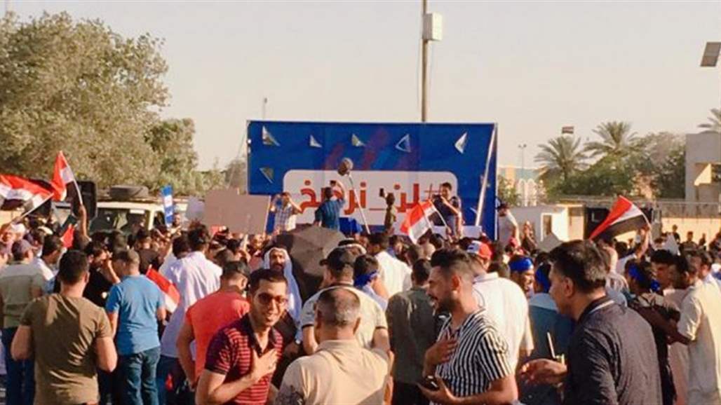 تنسيقياتها: 400 صفحة ممولة فشلت في وأد التظاهرات