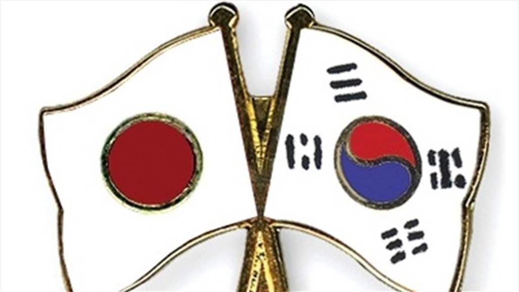 اليابان تستدعي سفير كوريا الجنوبية وتتهمها بانتهاك القانون الدولي