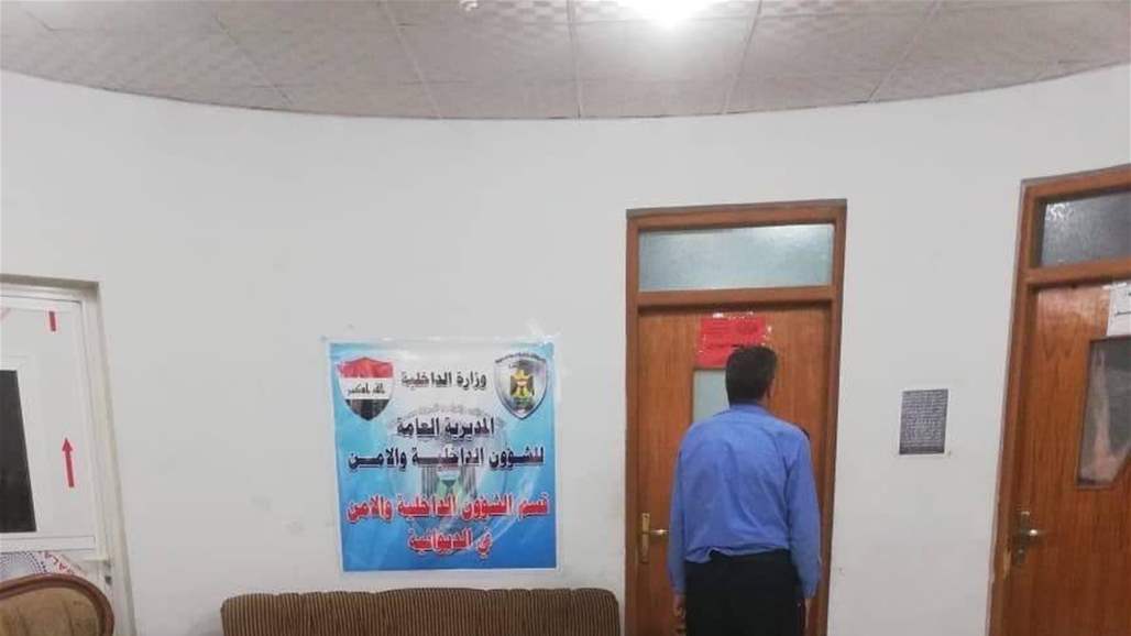 القبض على منتسب يتاجر بالأسلحة في الديوانية