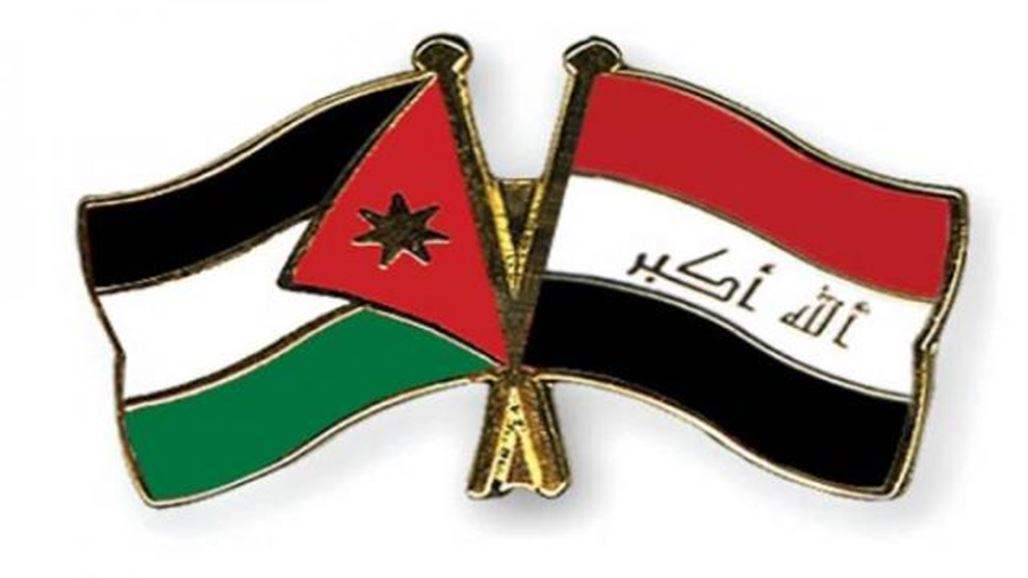 Newspaper: billions of dollars are stuck between Jordan and Iraq Doc-P-312161-636992147561462643