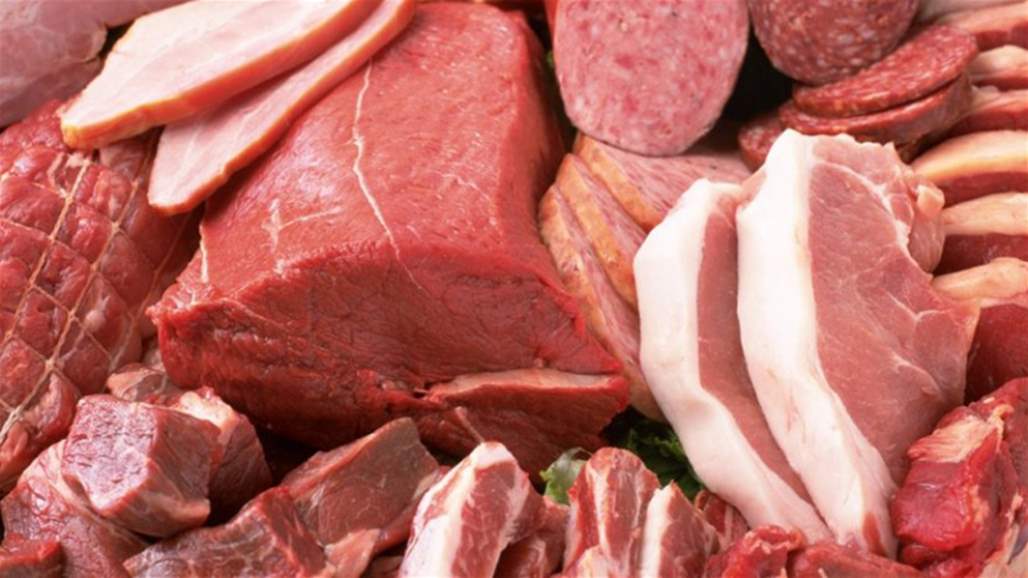 الزراعة: لايوجد منع لاستيراد اللحوم الحمراء